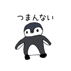 [LINEスタンプ] エミリーのイラスト