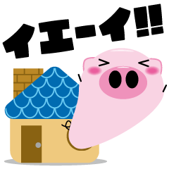 [LINEスタンプ] はぴぐすのダジャレ③の画像（メイン）