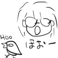 [LINEスタンプ] ボサ姉さんのスタンプ