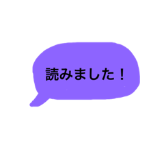 [LINEスタンプ] 返信ちょい待て