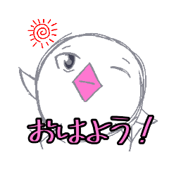 [LINEスタンプ] 毎日使える！シマちゃんスタンプ