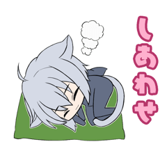 [LINEスタンプ] 動く！葉旅（はろ）さん その1