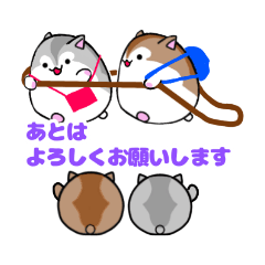 [LINEスタンプ] ころころハムチーさん