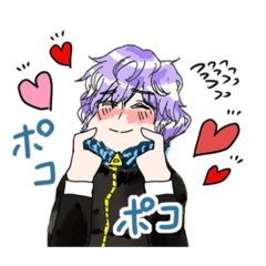 [LINEスタンプ] 身体がついたよ時一くん。3