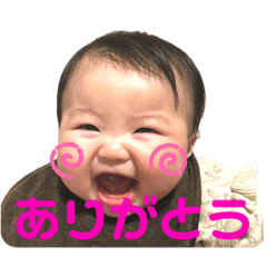 [LINEスタンプ] お嬢誕生
