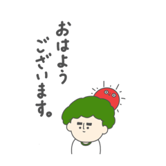 [LINEスタンプ] フトシの仲間達。