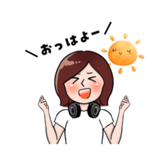 [LINEスタンプ] こぱんミュージックスタンプ