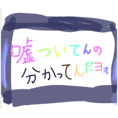 [LINEスタンプ] 広島は評判が良いです