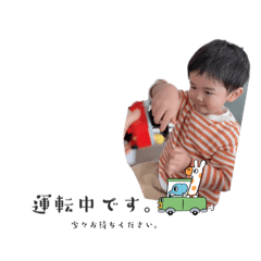 [LINEスタンプ] KAI【9】
