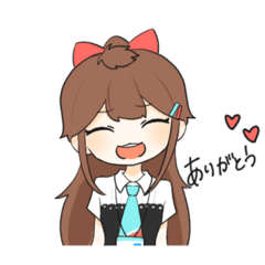 [LINEスタンプ] 甘倉 ロワ(あまくら)のスタンプ