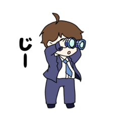 [LINEスタンプ] オッドアイの男の子