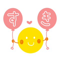 [LINEスタンプ] お月さまシリーズ【その②】〜感情編〜