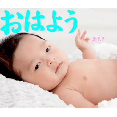 [LINEスタンプ] @Ritsuha