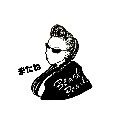 [LINEスタンプ] ブラックパールズ⭐️BlackPearls