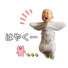 [LINEスタンプ] エマ 日常STAMP