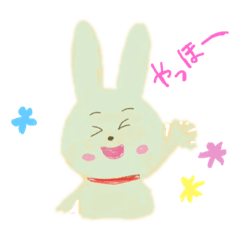 [LINEスタンプ] 春がうれしいうさぎ