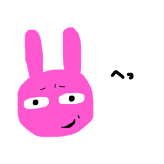 [LINEスタンプ] ほくそ笑むうさぎ