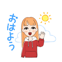 [LINEスタンプ] いつも元気なゆぅちゃん