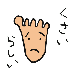 [LINEスタンプ] しょぼくれとともに