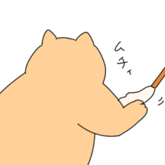 [LINEスタンプ] もちもちオレンジねこ