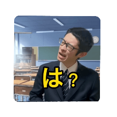 [LINEスタンプ] ぼっとんの暴言スタンプ
