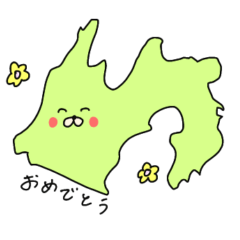 [LINEスタンプ] 静岡犬の画像（メイン）