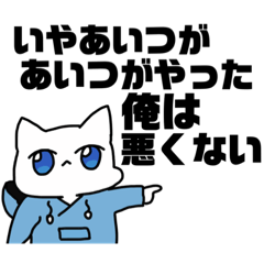 [LINEスタンプ] 奇妙な生物たちのスタンプ 3