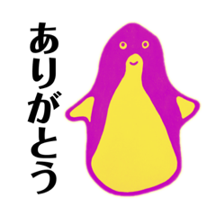 [LINEスタンプ] クマガイケイコのカラフル空想動物スタンプ