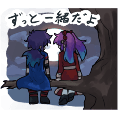 [LINEスタンプ] 〜祈血ノセカイ〜 すたんぷ特盛