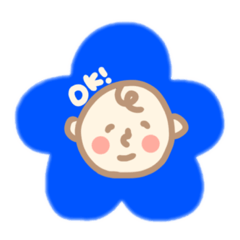 [LINEスタンプ] 赤ちゃん(花柄)