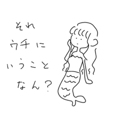 [LINEスタンプ] らくがきスタンピーの画像（メイン）