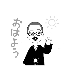 [LINEスタンプ] 誠一と清子の日常