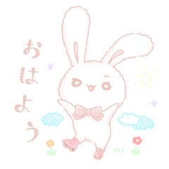 [LINEスタンプ] オタクうさぎ ラブ郎 白＆茶色ver.