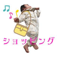 [LINEスタンプ] 柚第二弾