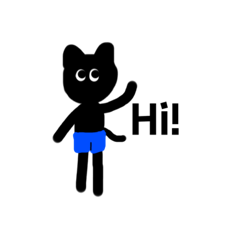 [LINEスタンプ] ゆる黒猫【青パンくろすけ】