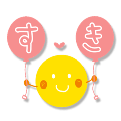 [LINEスタンプ] 北広アキ☆お月さま【2】〜リニューアル版