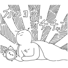 [LINEスタンプ] まいにちーちゃん2