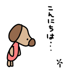 [LINEスタンプ] まうるるちゃん