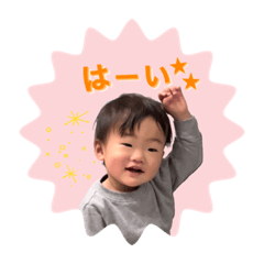 [LINEスタンプ] かずひろのすたんぷ3