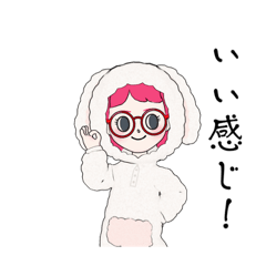 [LINEスタンプ] めがねうさぎシンプルスタンプ