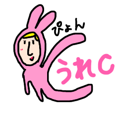 [LINEスタンプ] 可愛い女の子たちの日常スタンプ