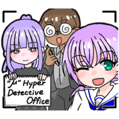 [LINEスタンプ] "μ"Hyper Detective Office staff stamp