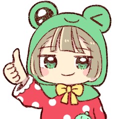 [LINEスタンプ] かえるちゃんとお友だち 2