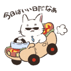 [LINEスタンプ] 犬かな猫かな兎かな