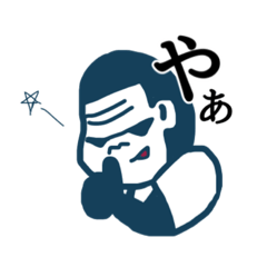 [LINEスタンプ] ゴリラさんの日常。