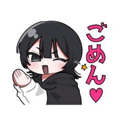 [LINEスタンプ] 創作男子ちゃんず。