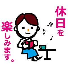 [LINEスタンプ] マルシェなどの出店者の繋がるスタンプ(G)