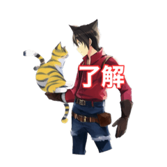 [LINEスタンプ] Tiger chスタンプ