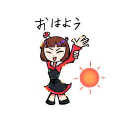 [LINEスタンプ] ずっと使える！きの子の日常