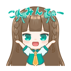 [LINEスタンプ] 紅茶の妖精・紅茶ミント